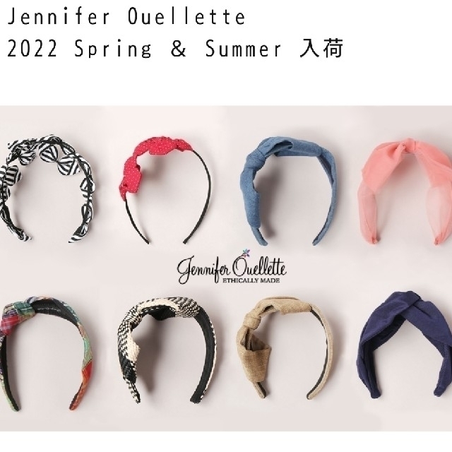 Jennifer Ouellette リボン カチューシャ