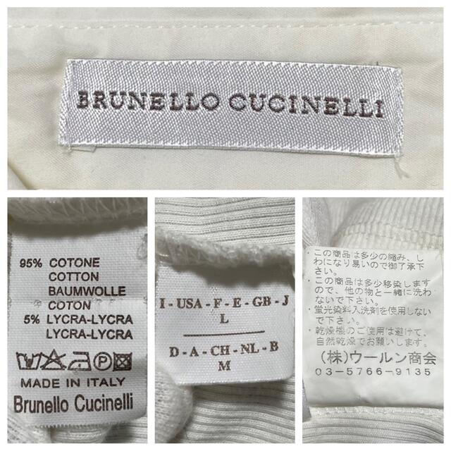BRUNELLO CUCINELLI - 本物 ブルネロクチネリ レイヤード風 重ね着風 ...