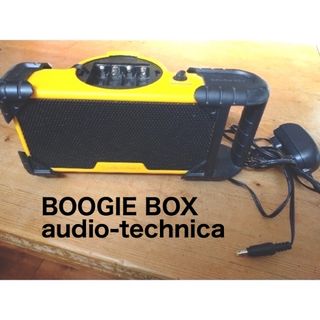 オーディオテクニカ(audio-technica)のBOOGIEBOXaudio-technicaオーディオテクニカ(スピーカー)