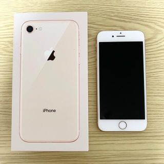 アップル(Apple)のジャンク iPhone 8 Gold 64 GB SIMフリー(スマートフォン本体)