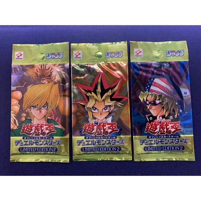 遊戯王　未開封　セット　まとめ売り 1