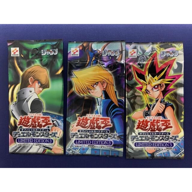 遊戯王　未開封　セット　まとめ売り 2