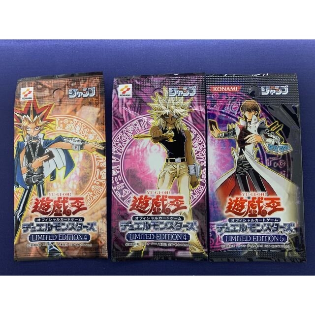 遊戯王　未開封　セット　まとめ売り 3