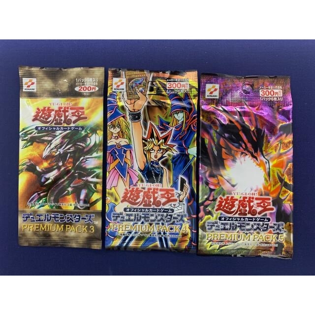 遊戯王　未開封　セット　まとめ売り 4