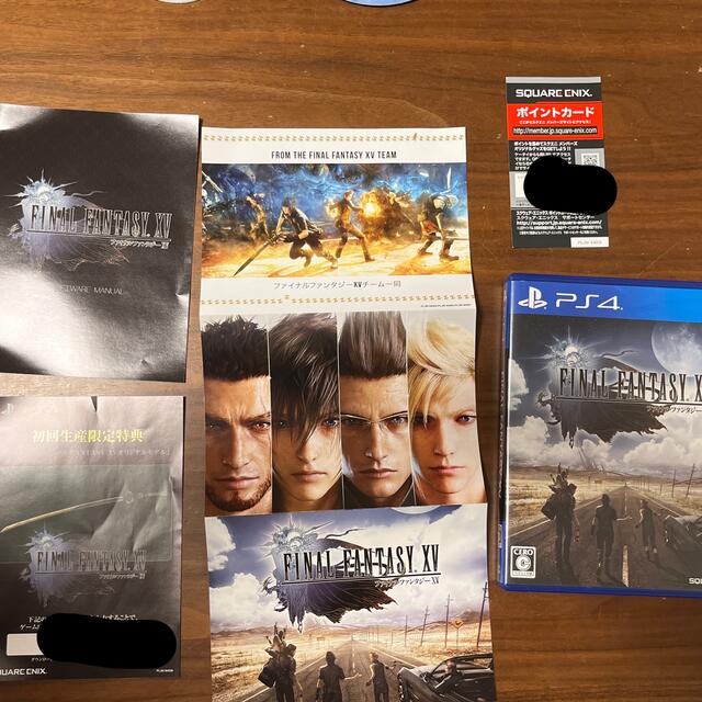 ファイナルファンタジーXV PS4 エンタメ/ホビーのゲームソフト/ゲーム機本体(家庭用ゲームソフト)の商品写真