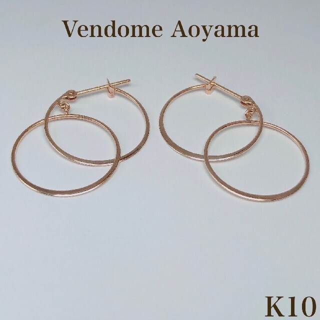 VendomeAoyama K10 ダブルサークル フープ ピアス YG10金peaches出品一覧