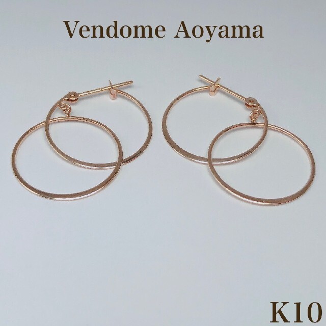 Vendome Aoyama(ヴァンドームアオヤマ)のVendomeAoyama K10 ダブルサークル フープ ピアス YG10金 レディースのアクセサリー(ピアス)の商品写真