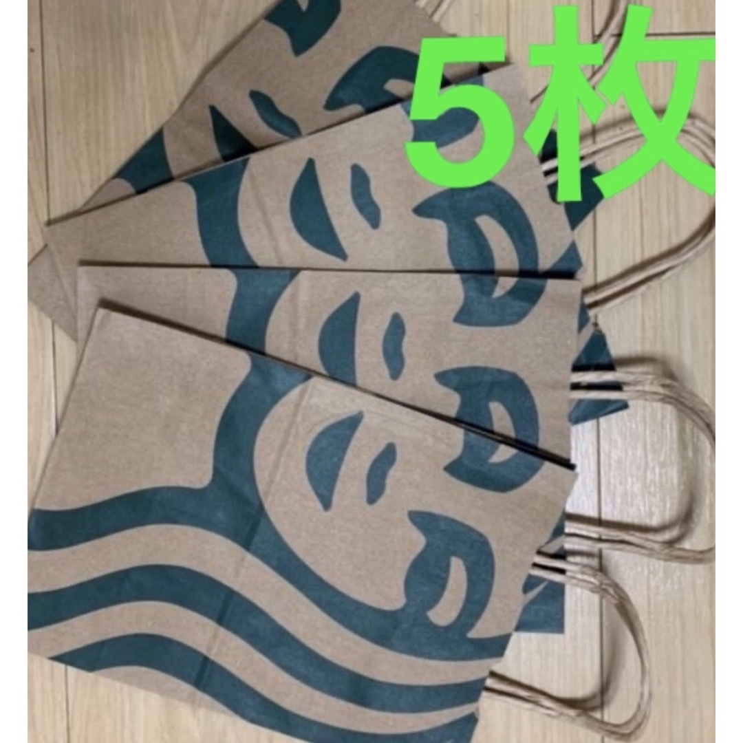 Starbucks Coffee(スターバックスコーヒー)の11/11〆◎スターバックス紙袋ギフト包装ラッピング大量タンブラー桜マグカップ好 エンタメ/ホビーのコレクション(ノベルティグッズ)の商品写真