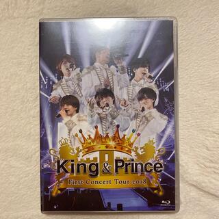 キングアンドプリンス(King & Prince)のKing＆Prince First Concert Tour DVD(アイドル)