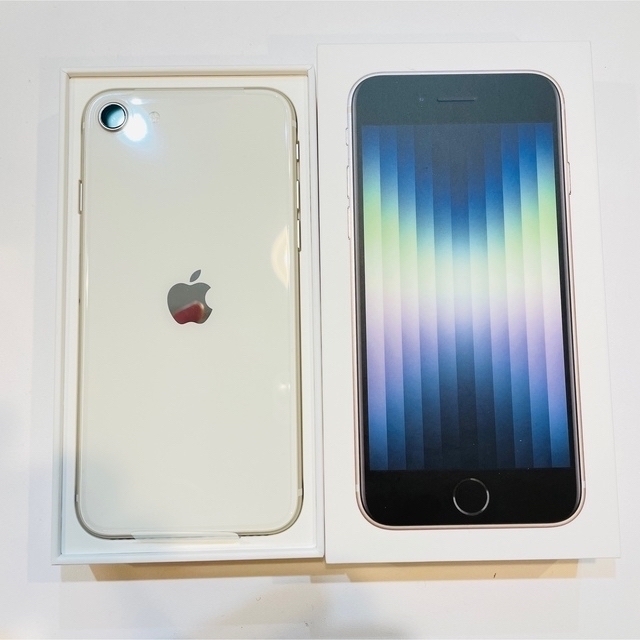 iPhone - iPhone SE (第3世代) スターライト 128 GB SIMフリー 白の ...