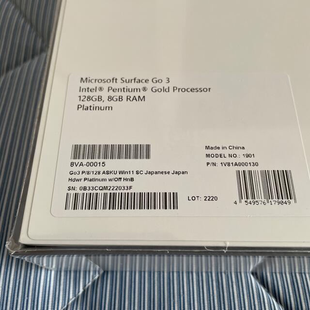 未開封品Surface Go3 8VA-00015 Office 2021付2台