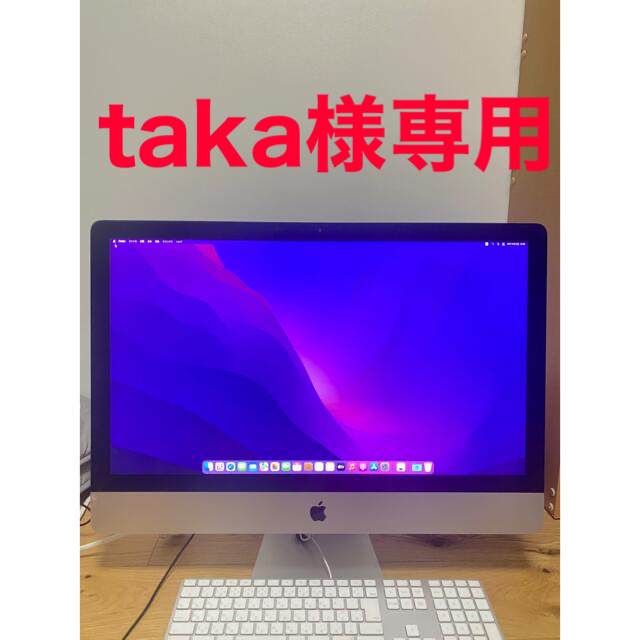 お見舞い Apple iMac Retina 5K 27inch Late 2015 16GB 1TB デスクトップ型PC 