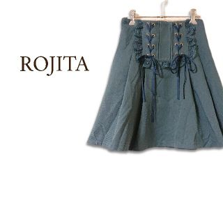 ロジータ(ROJITA)の新品未使用 ROJITA ロジータ スカート(ミニスカート)