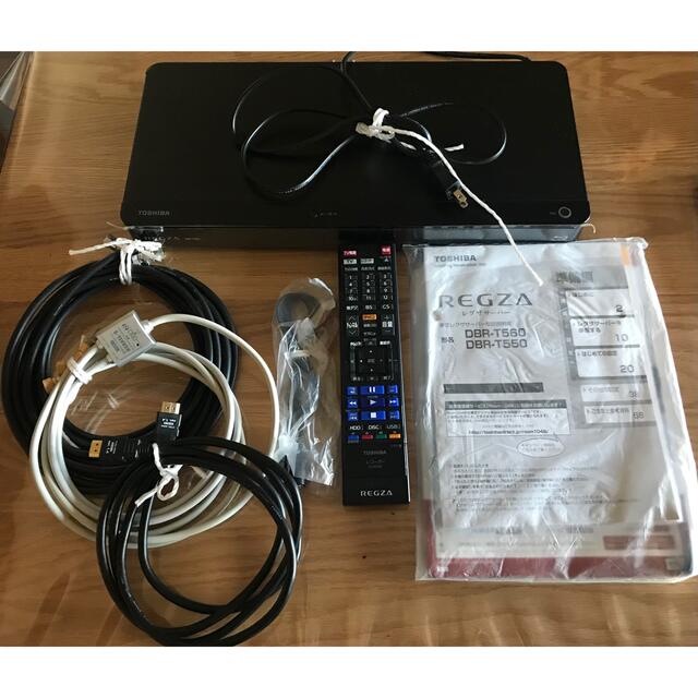 TOSHIBA 東芝 REGZA レグザサーバー DBR-T550 clinicasuperacaosp.com.br