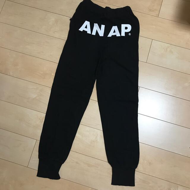ANAP(アナップ)のANAP スウェットパンツ レディースのパンツ(カジュアルパンツ)の商品写真