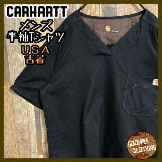 カーハート(carhartt)のカーハート スクラブ 医療服 Vネック Tシャツ ロゴ ブラック USA古着(Tシャツ/カットソー(半袖/袖なし))