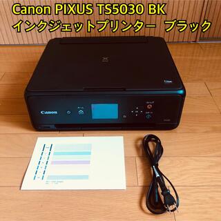 Canon - Canon PIXUS TS5030 BK インクジェットプリンター  ブラック