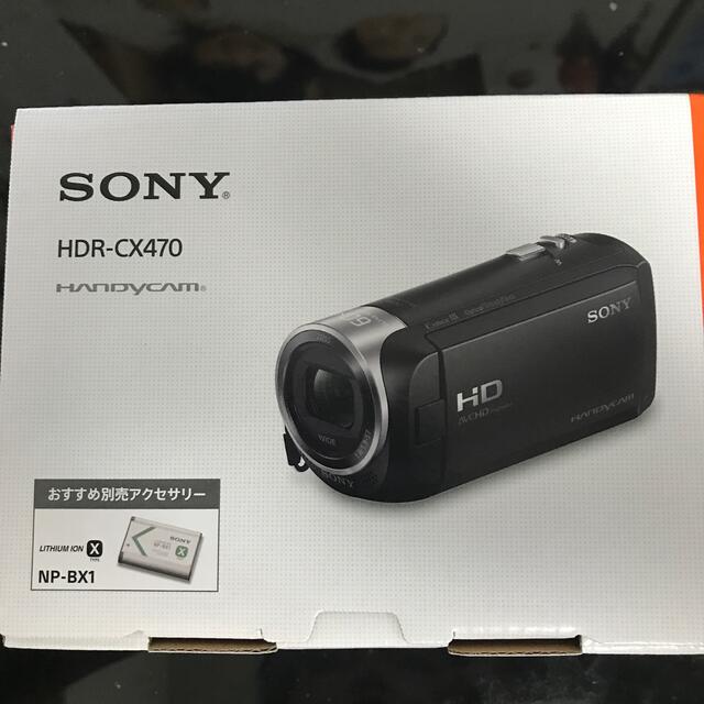 SONY ビデオカメラ HDR-CX470BC（ブラック）5台