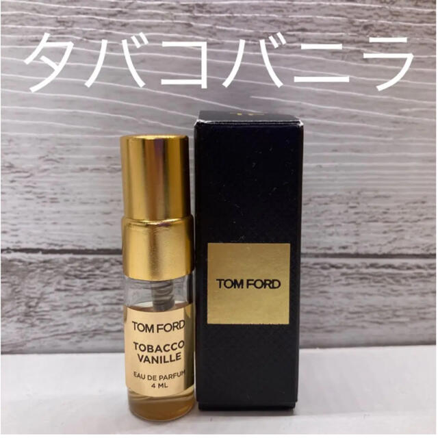 TOM FORD(トムフォード)のトムフォード タバコ・バニラ オードパルファム スプレータイプ 4ml 香水 コスメ/美容の香水(ユニセックス)の商品写真