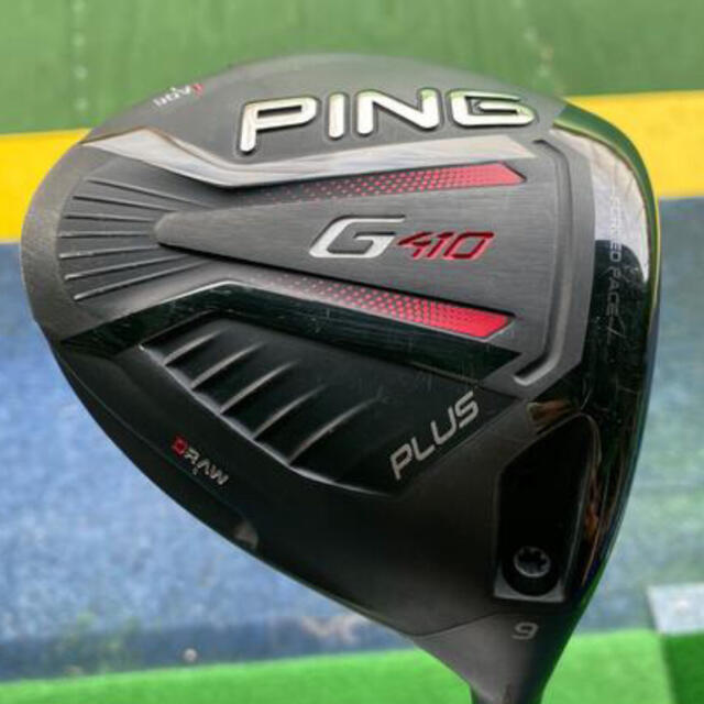 PING - PING G410 PLUSドライバー　9°