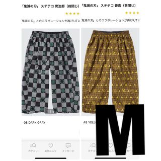 ユニクロ(UNIQLO)のユニクロ　鬼滅の刃　ステテコ　M 2枚セット　新品未使用タグ付き(その他)