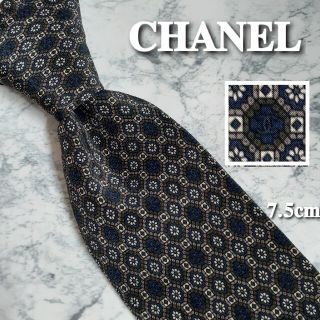 シャネル(CHANEL)のCHANEL◆ロゴグラム柄 ココマーク 小紋柄 ブランド ネクタイ メンズ(ネクタイ)