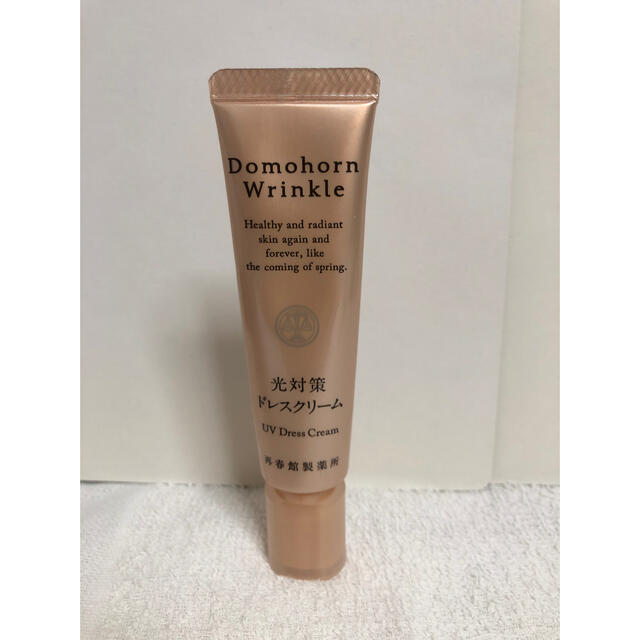 初回限定】 ドモホルンリンクル ドレスクリーム 25g drenriquejmariani.com