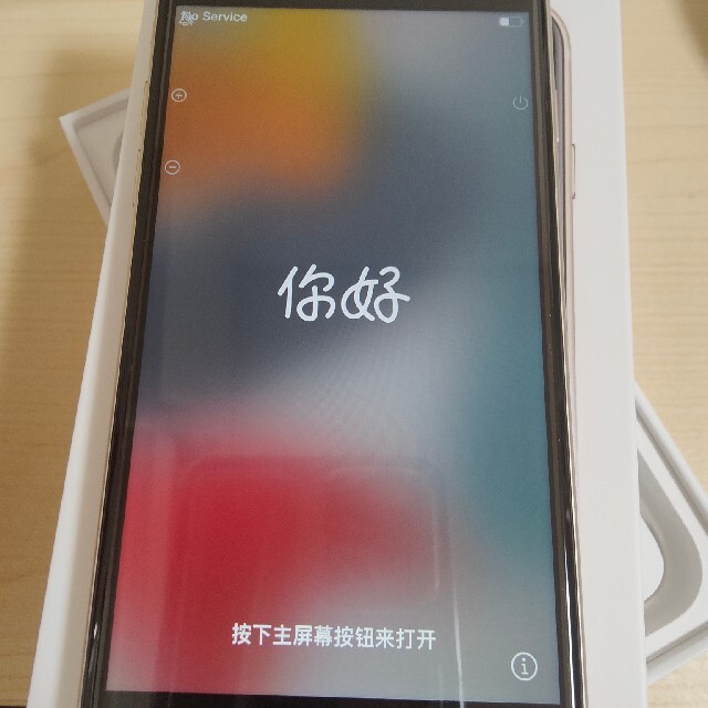 iPhone(アイフォーン)の【新品未使用】Apple iPhone SE 第3世代 64GB ホワイト スマホ/家電/カメラのスマートフォン/携帯電話(スマートフォン本体)の商品写真