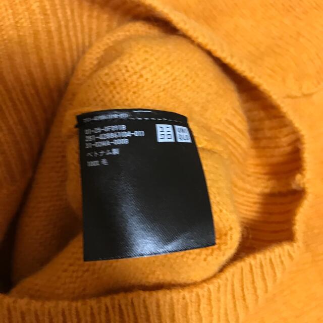 UNIQLO(ユニクロ)のUNIQLO　ニット レディースのトップス(ニット/セーター)の商品写真