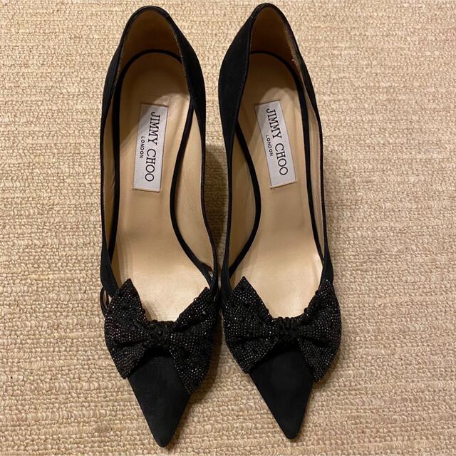 JIMMY CHOO(ジミーチュウ)のJimmy Choo ジミーチュウ 37.5 24.0~24.5 パンプス レディースの靴/シューズ(ハイヒール/パンプス)の商品写真