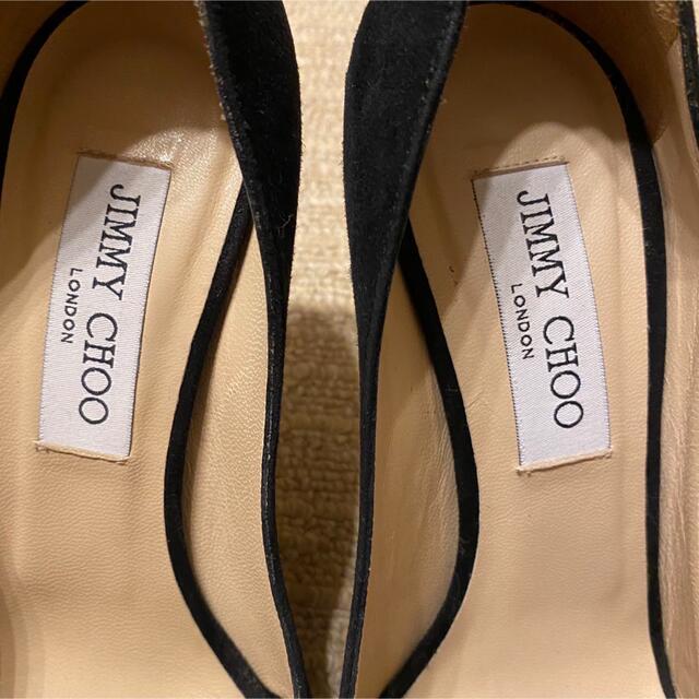 JIMMY CHOO(ジミーチュウ)のJimmy Choo ジミーチュウ 37.5 24.0~24.5 パンプス レディースの靴/シューズ(ハイヒール/パンプス)の商品写真