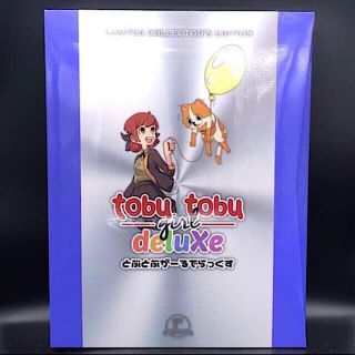 ゲームボーイ(ゴールド/金色系)の通販 54点 | ゲームボーイを買う ...