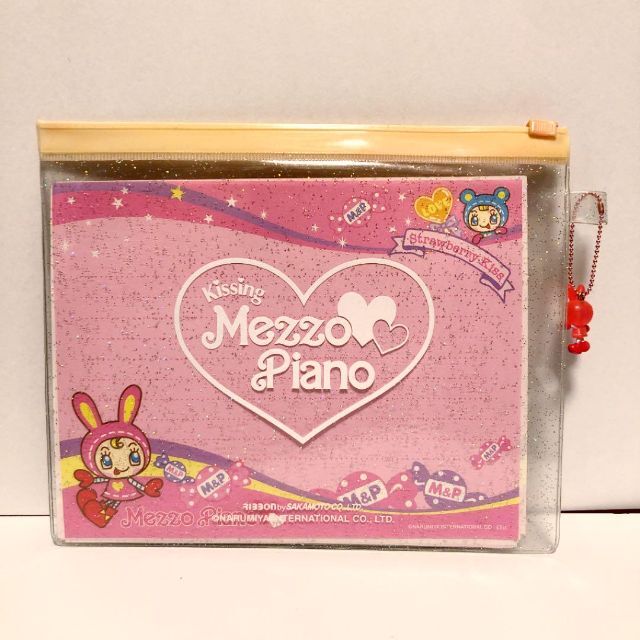 mezzo piano(メゾピアノ)の【美品】 メゾピアノ レターセット エンタメ/ホビーのおもちゃ/ぬいぐるみ(キャラクターグッズ)の商品写真