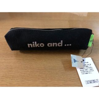 ニコアンド(niko and...)の【新品・未使用】niko and…ペンケース(ペンケース/筆箱)