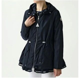 モンクレール(MONCLER)のモンクレール  ロティ(ナイロンジャケット)