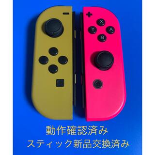 Nintendo Switch - 任天堂Switch Joy-Con（スティック新品交換済み）