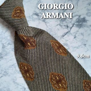 ジョルジオアルマーニ(Giorgio Armani)のGIORGIO ARMANI◆ペイズリー ロゴ柄 イタリア  ブランドネクタイ(ネクタイ)