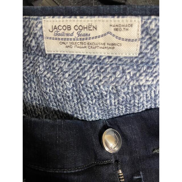 JACOB COHEN - 未使用 JACOB COHЁN デニムスラックス 626.C JACOB COHEN - 未使用 JACOB COHЁN デニムスラックス 626.C