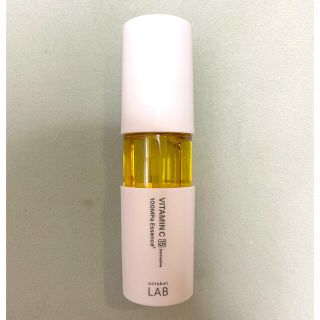 ジェーピーエス(JPS)のアンレーベルラボ　unlabel LAB  Vエッセンス　50ml(美容液)