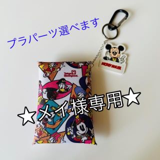 ディズニー(Disney)の★メイ様専用★ディズニー　お土産袋柄　ミニポーチ(キャラクターグッズ)