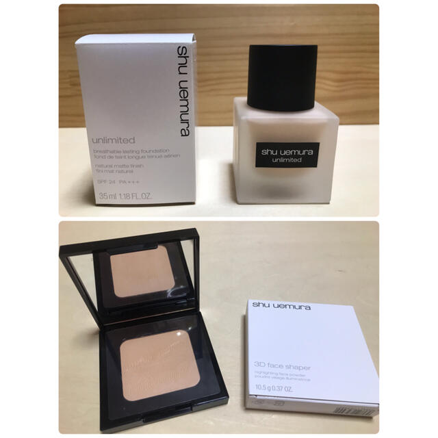 shu uemura(シュウウエムラ)の【値下げ】shu uemura ファンデーション＆パウダーセット コスメ/美容のベースメイク/化粧品(ファンデーション)の商品写真