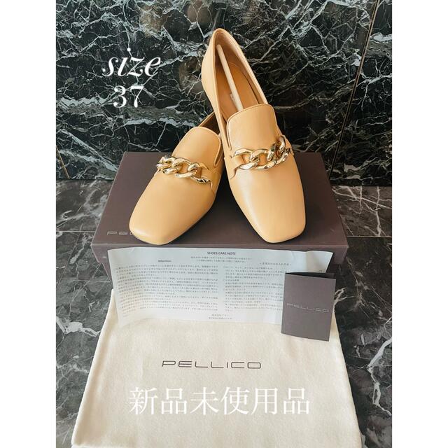 新品未使用品】PELLICO ペリーコ チェーン ローファー 即完売品