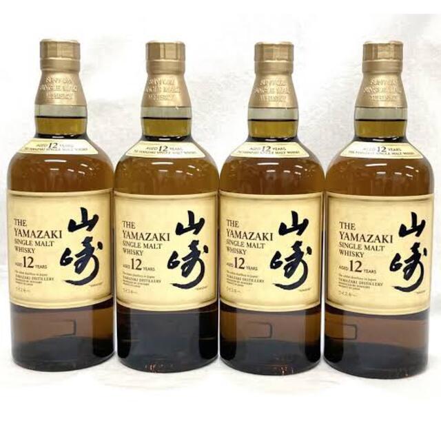 サントリー 山崎 12年 シングルモルト ウイスキー 43度 700ml×4本