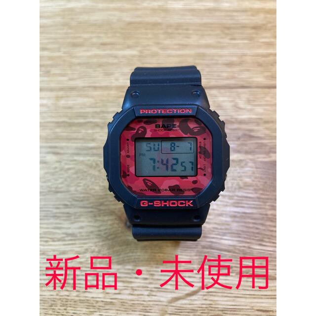 G-SHOCK(ジーショック)のGショック　A BATHING APEコラボ限定 メンズの時計(腕時計(デジタル))の商品写真