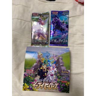 イーブイヒーローズ　1ボックス　おまけ(Box/デッキ/パック)