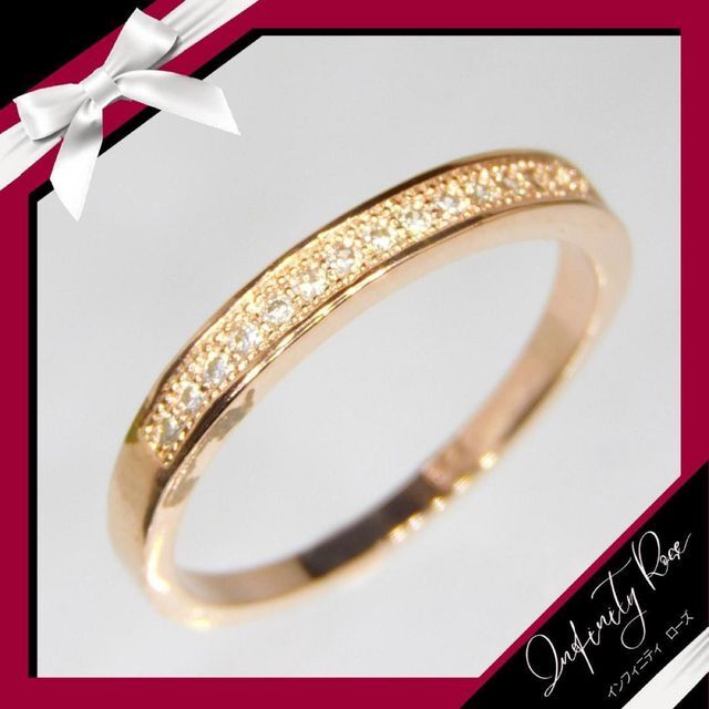 （1061）19号　ピンクゴールド高価シンプル小粒スワロエンゲージリング　指輪 レディースのアクセサリー(リング(指輪))の商品写真