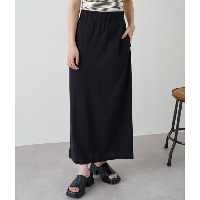Kastane  イージーIラインスカート👗 レディースのスカート(ロングスカート)の商品写真
