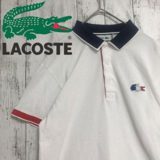 ラコステ(LACOSTE)の【トリコロールワニ】ラコステ　ビックロゴ刺繍　ホワイト　ポロシャツ(ポロシャツ)