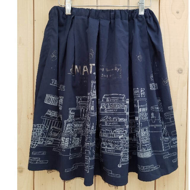 rivet & surge(リベットアンドサージ)のリベットアンドサージ  紺色 レディースのスカート(ひざ丈スカート)の商品写真