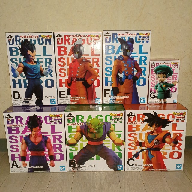 一番くじ ドラゴンボール超 スーパーヒーロー フィギュアセット 一番くじ ドラゴンボール超 スーパーヒーロー フィギュアセット
